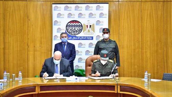 جانب من  التوقيع