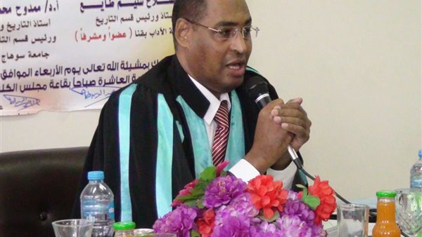 الدكتور صلاح سليم