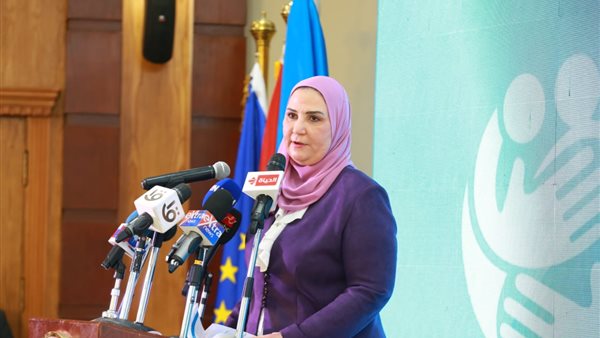 نيفين القباج وزيرة