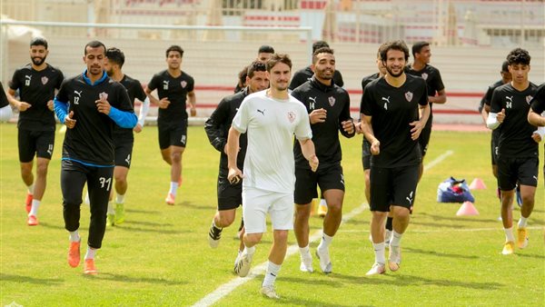 تدريبات الزمالك