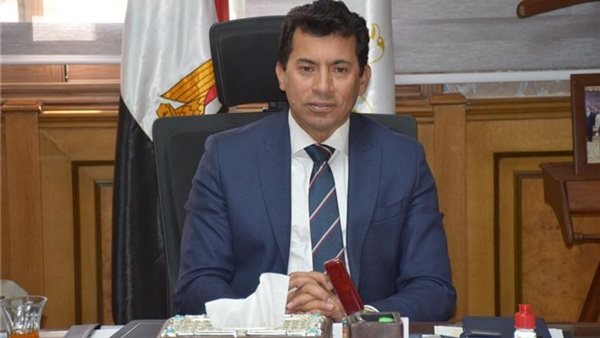 أشرف صبحي وزير الشباب