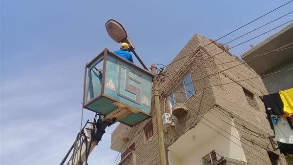 مصر تايمز