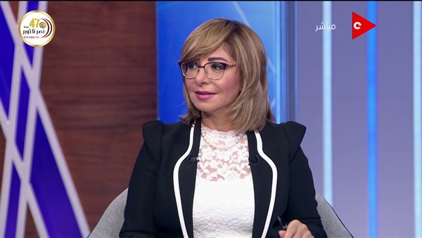 لميس الحديدي