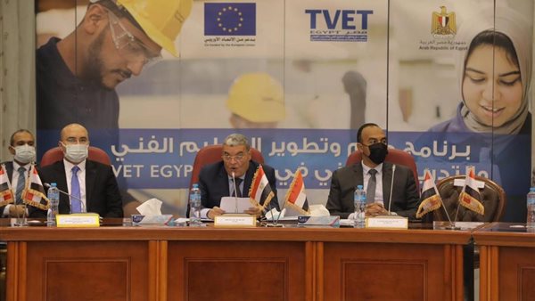 جانب من الحدث