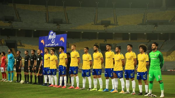 فريق الاسماعيلي