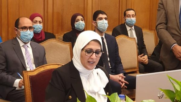 هالة زايد وزيرة الصحة