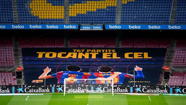 جانب من المباراة