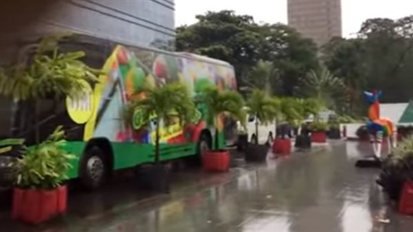 مقر إقامة بعثة الاهلى