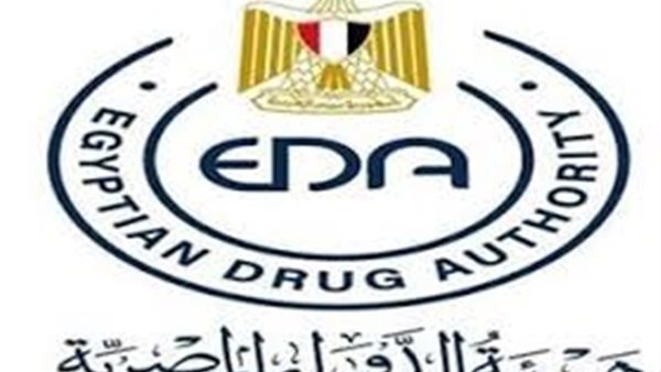 هيئة الدواء المصرية