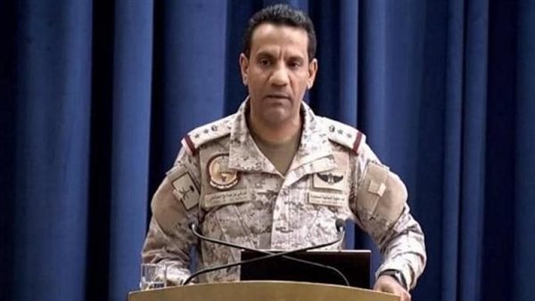 صورة أرشيفية التحالف