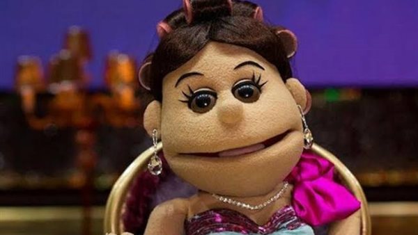 أبلة فاهيتا 