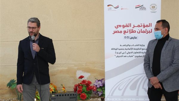 تحريج الدفعة السابعة