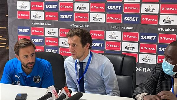 أروابارينا 