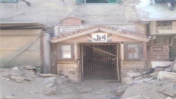 موقع انهيار العقار