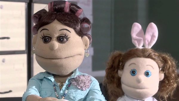 أبلة فاهيتا وكارو