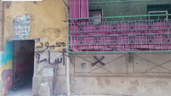 منزل محمود شهيد الشهامة