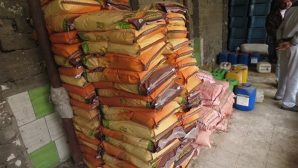 صورة من الحدث