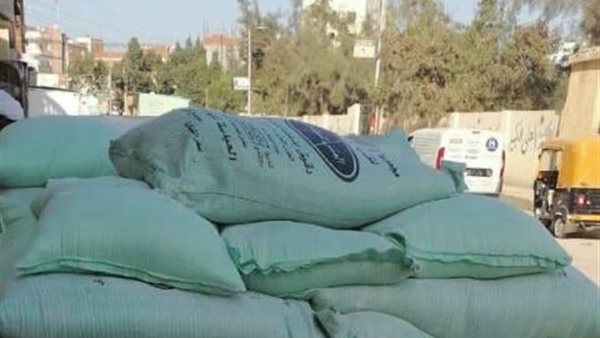 السيارة المضبوطة