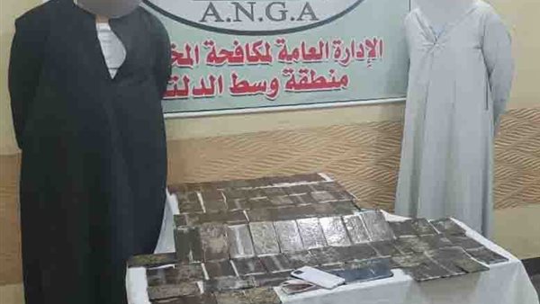 جانب من الحدث