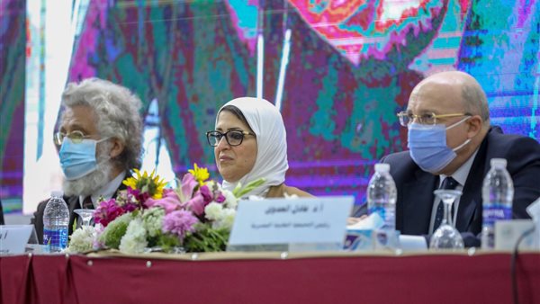 هالة زايد وزيرة الصحة