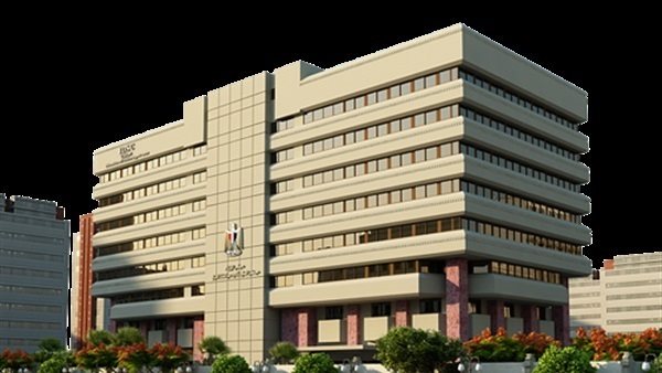 مركز المعلومات ودعم