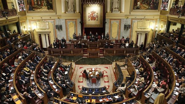 صورة أرشيفية البرلمان