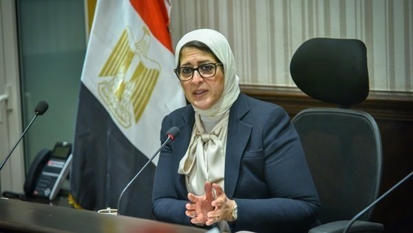 الدكتورة هالة زايد