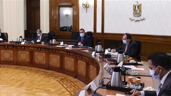 مجلس الوزراء - صورة