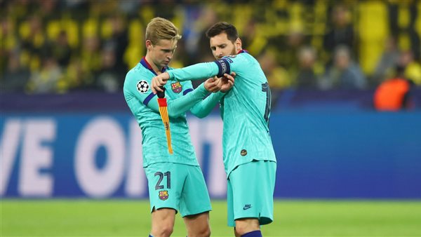 ميسي ودي يونج