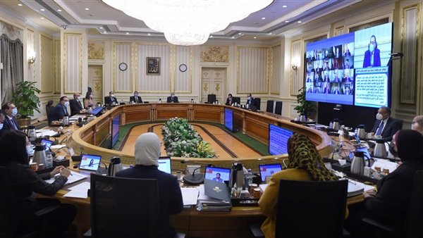 مجلس الوزراء - صورة