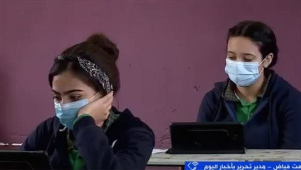 جانب من الحدث