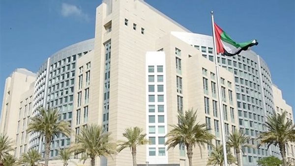 صورة أرشيفية الإمارات