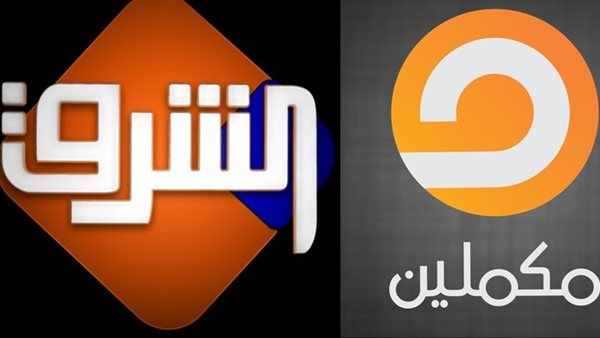 القنوات المعادية