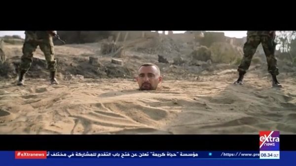 جانب من برومو السرب