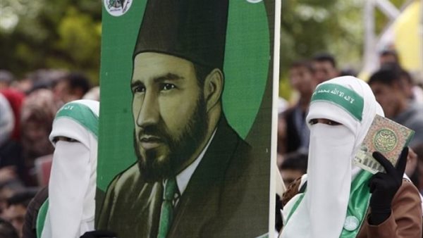 صورة ارشيفية