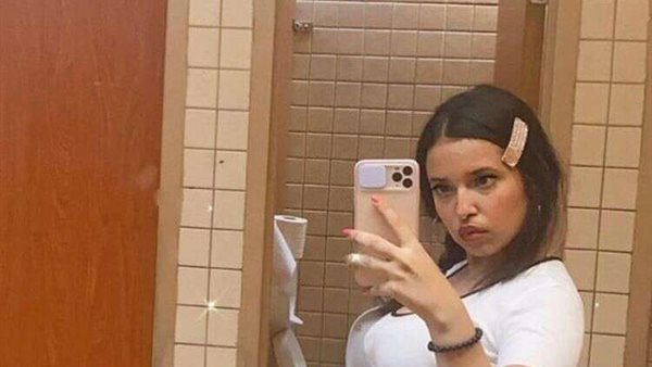 فتاة ميت غمر 