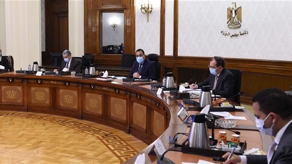 مجلس الوزراء - صورة