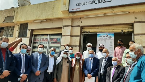 وزير التموين علي