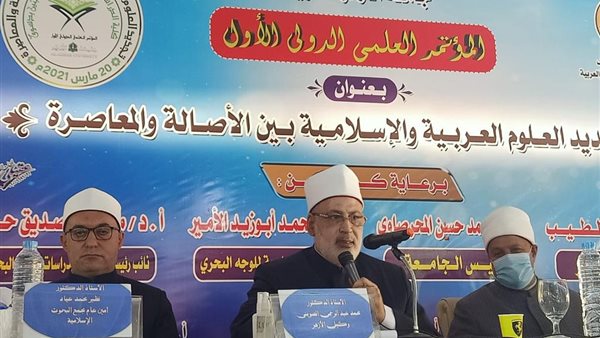 فضيلة الشيخ محمد