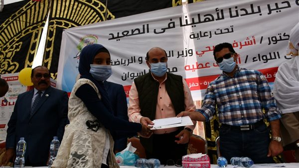 أشرف صبحي وزير الشباب