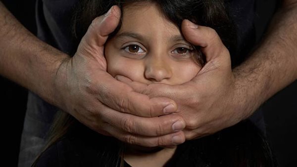 صورة ارشيفية