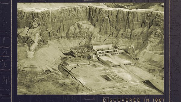  المومياوات الملكية