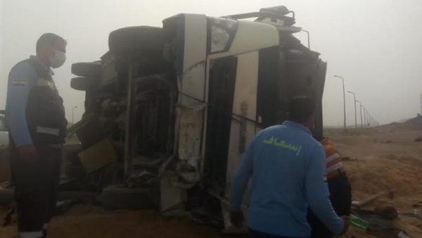 صورة من الحدث