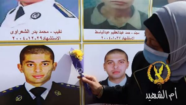 صورة من الفيديو 