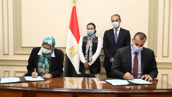 جانب من مراسم التوقيع