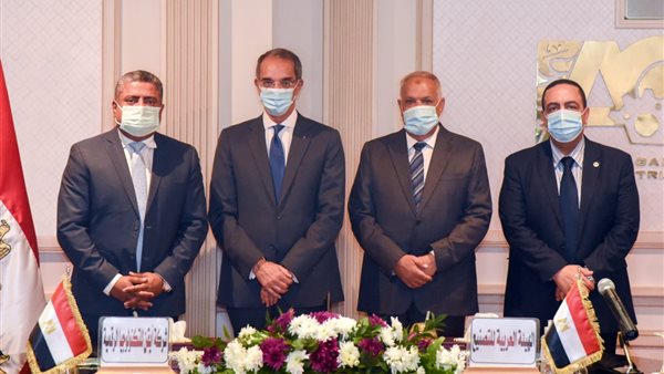 خلال توقيع الاتفاقية