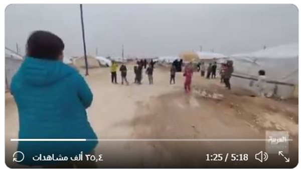 رولا الخطيب مراسلة