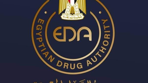 هيئة الدواء