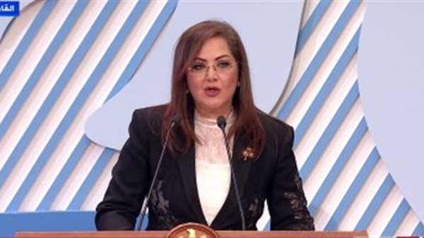 وزيرة التخطيط