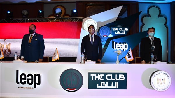 جانب من الافتتاح